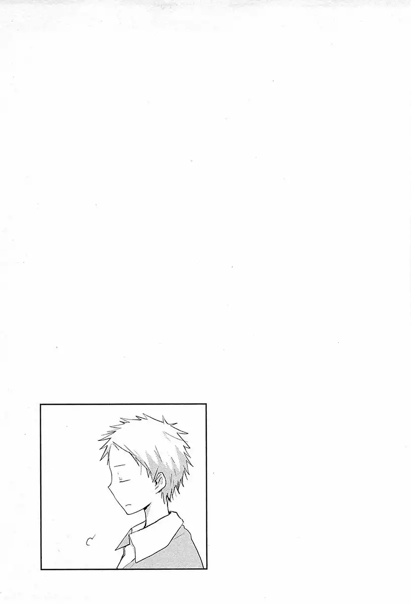 Isshuukan Friends. Chapter 27 24